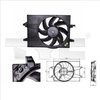 Fan, engine cooling TYC 810-0025