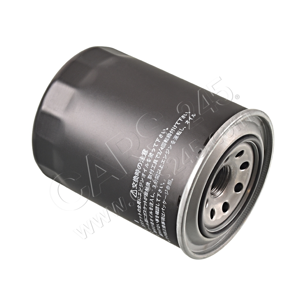 Oil Filter BLUE PRINT ADC42104 2