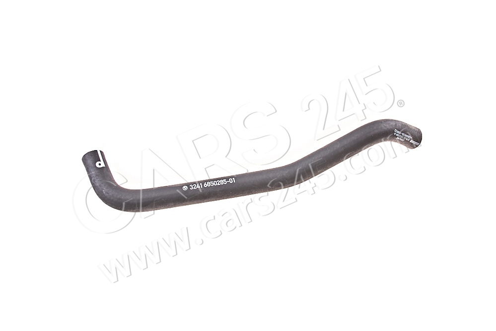 Suction pipe BMW 32416850285