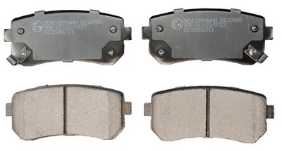 Brake Pad Set, disc brake DENCKERMANN B110965