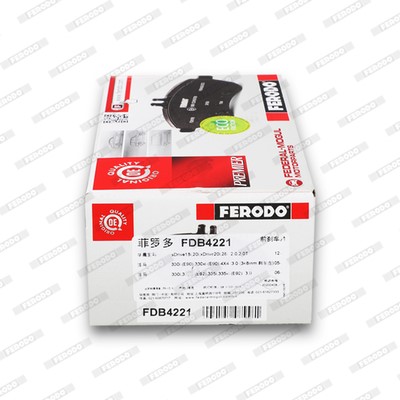 Brake Pad Set, disc brake FERODO FDB4221 2