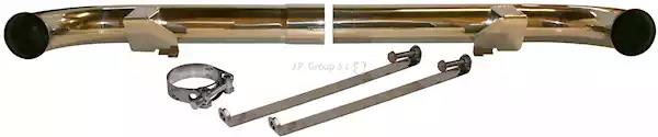 Exhaust Pipe JP Group 1620700800