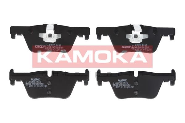 Brake Pad Set, disc brake KAMOKA JQ101295