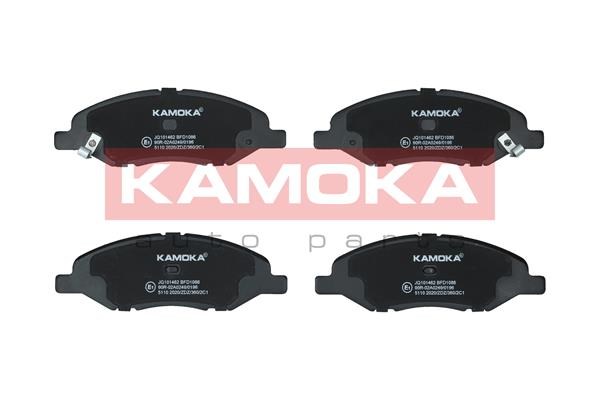 Brake Pad Set, disc brake KAMOKA JQ101462