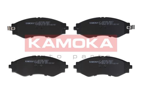 Brake Pad Set, disc brake KAMOKA JQ101284