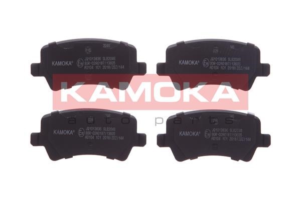 Brake Pad Set, disc brake KAMOKA JQ1013836