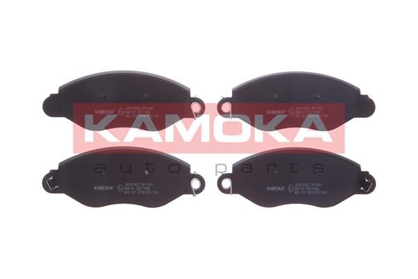 Brake Pad Set, disc brake KAMOKA JQ1012922