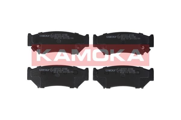 Brake Pad Set, disc brake KAMOKA JQ101312