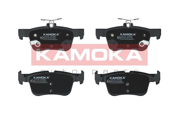 Brake Pad Set, disc brake KAMOKA JQ101451