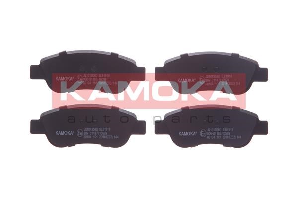 Brake Pad Set, disc brake KAMOKA JQ1013580