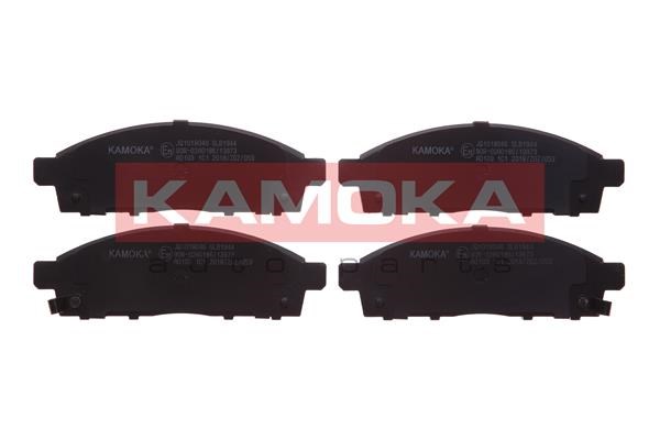 Brake Pad Set, disc brake KAMOKA JQ1018046