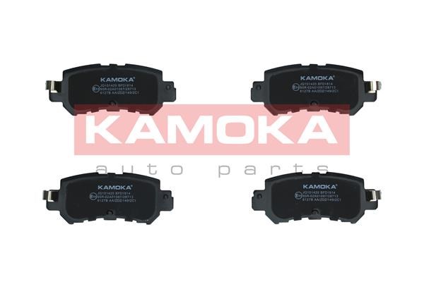 Brake Pad Set, disc brake KAMOKA JQ101420