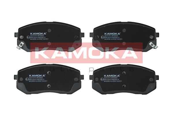 Brake Pad Set, disc brake KAMOKA JQ101473