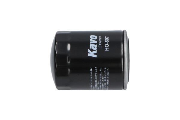 Oil Filter KAVO PARTS HO-607 4