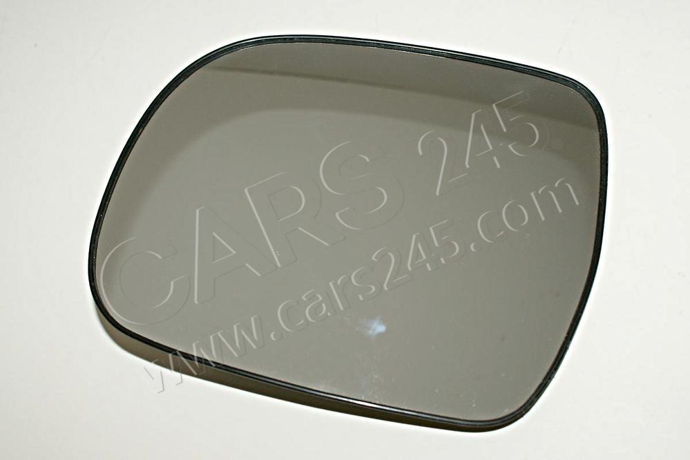 Mirror Glass, exterior mirror MAGNETI MARELLI 351991306010
