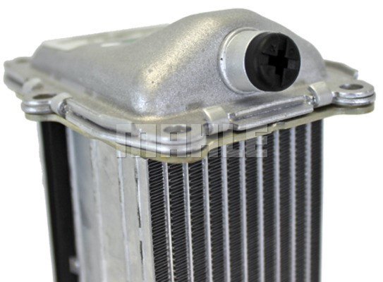 Charge Air Cooler MAHLE CI28000P 6