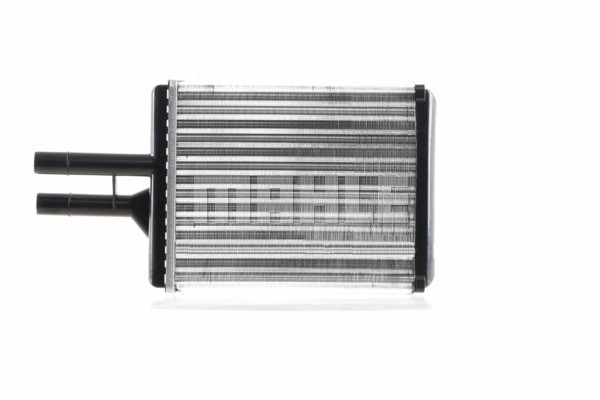 Charge Air Cooler MAHLE CI56000S
