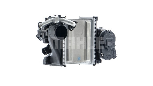 Charge Air Cooler MAHLE CI218000P 8