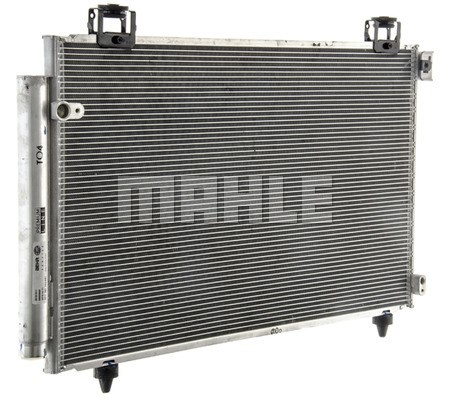 Condenser, air conditioning MAHLE AC821000P 5