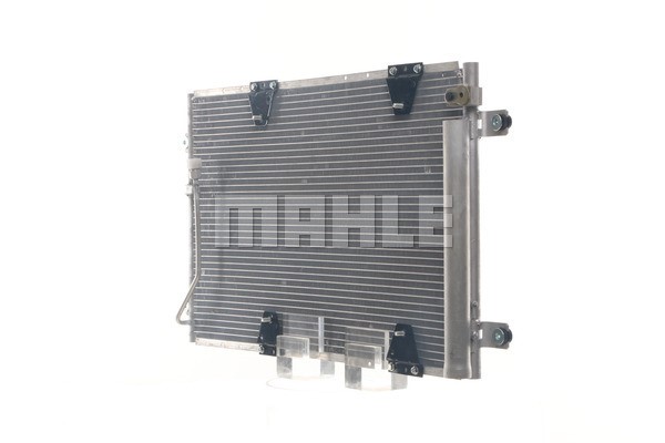 Condenser, air conditioning MAHLE AC713000S 3