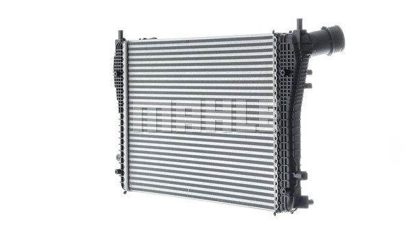 Charge Air Cooler MAHLE CI208000P 8
