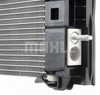 Condenser, air conditioning MAHLE AC446000P 3