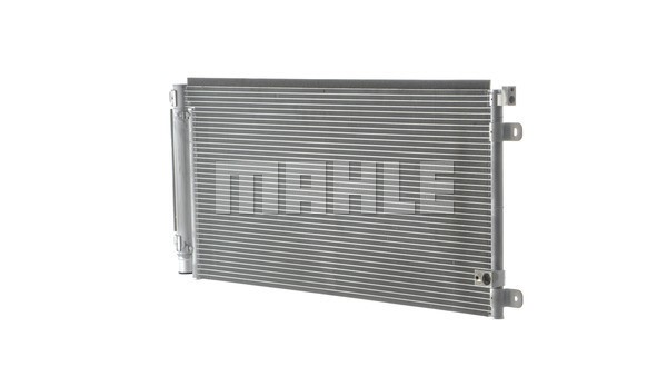 Condenser, air conditioning MAHLE AC104000P 2