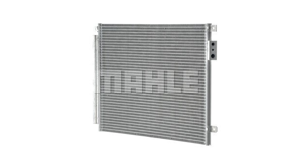 Condenser, air conditioning MAHLE AC787000P 2