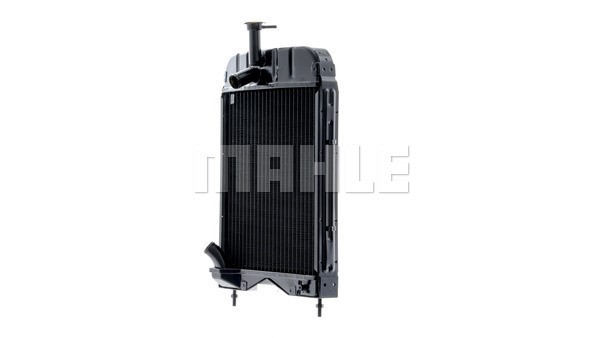 Radiator, engine cooling MAHLE CR2329000S 3