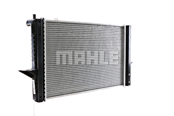 Radiator, engine cooling MAHLE CR1544000S 8