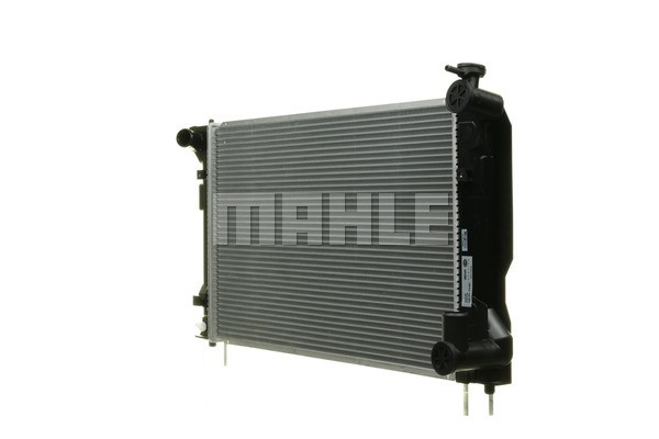 Radiator, engine cooling MAHLE CR1529000S 3