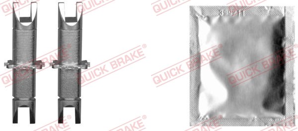 Adjuster, braking system QUICK BRAKE 12053025