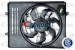 Fan, engine cooling ACKOJAP A53-01-0009