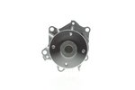Water Pump, engine cooling AISIN WPN010