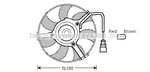 Fan, engine cooling AVA QUALITY COOLING AI7516