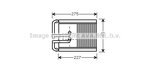 Heat Exchanger, interior heating AVA QUALITY COOLING HY6168