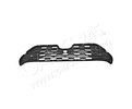 Grille Cars245 PTY07694GA