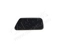Headlight Washer Cover Cars245 PSB99020CAL