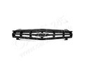 Grille Cars245 PCV07231GB