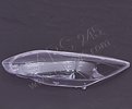 Light Glass, headlight Cars245 SFD1139L