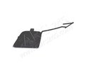 TOW HOOK COVER Cars245 PVG99181CAR