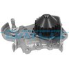 Water Pump, engine cooling DAYCO DP025