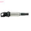 Ignition Coil DENSO DIC-0212