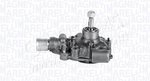 Water Pump, engine cooling MAGNETI MARELLI 352316170535