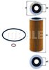 Oil Filter MAHLE OX368D1