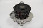 Water Pump, engine cooling MAXGEAR 470050