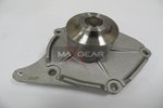 Water Pump, engine cooling MAXGEAR 470038