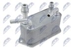 Oil Cooler, automatic transmission NTY CCL-LR-005