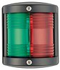 Utility 77 black/225° red-green navigation light Cars245 Marine parts 11.415.05