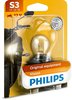 Bulb, headlight PHILIPS 12008BW